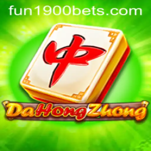 Discovering the Thrill of DaHongZhong: A Comprehensive Guide